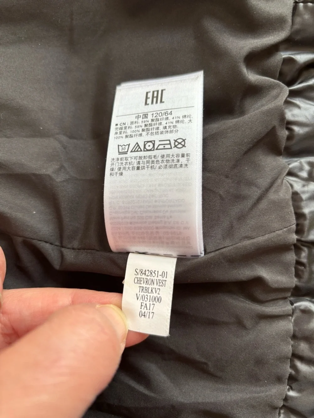 GAP Black Puffer Vest with Removable Faux Fur Hood Trim